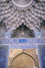 Filename=IIR0012~0.jpg
Filesize=124KiB
Dimensions=425x640
Date added=Mar 21, 2008 IIR0012~0.jpg
