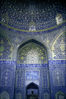 Filename=IIR0020.jpg
Filesize=117KiB
Dimensions=425x640
Date added=Mar 21, 2008 IIR0020.jpg